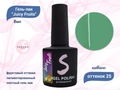 Гель-лак Sakura Juicy Fruits №25, 8 мл Juicy-25.