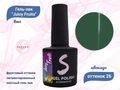 Гель-лак Sakura Juicy Fruits №26, 8 мл Juicy-26.