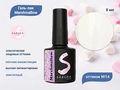 Гель-лак Sakura Marshmallow 14, 8 мл Msh-14.