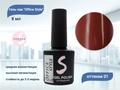 Гель-лак Sakura Office Style №1, 8 мл Office 1.