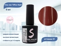 Гель-лак Sakura Office Style №1, 8 мл Office 1.