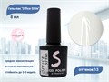 Гель-лак Sakura Office Style №13, 8 мл Office 13. - фото 518426