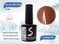 Гель-лак Sakura Office Style №4, 8 мл Office 4. - фото 518456