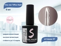 Гель-лак Sakura Office Style №7, 8 мл Office 7.