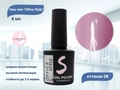 Гель-лак Sakura Office Style №8, 8 мл Office 8.