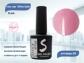 Гель-лак Sakura Office Style №9, 8 мл Office 9.