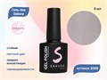 Гель-лак Sakura S008 цветной, 8 мл S008 - фото 518608
