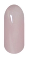 Гель-лак Sakura S011 цветной, 9 мл S011