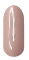 Гель-лак Sakura S020 цветной, 8 мл S020