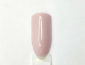 Гель-лак Sakura S021 цветной, 8 мл S021