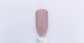 Гель-лак Sakura S022 цветной, 8 мл S022