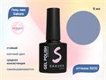 Гель-лак Sakura S035 цветной, 8 мл S035 - фото 518802