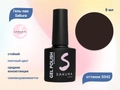 Гель-лак Sakura S042 цветной, 8 мл S042