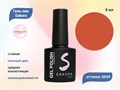 Гель-лак Sakura S049 цветной, 8 мл S049 - фото 518892