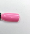 Гель-лак Sakura S055 цветной, 8 мл S055