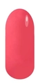 Гель-лак Sakura S059 цветной, 8 мл S059