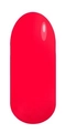 Гель-лак Sakura S063 цветной, 8 мл S063