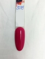 Гель-лак Sakura S079 цветной, 8 мл S079