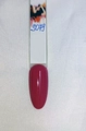 Гель-лак Sakura S079 цветной, 8 мл S079