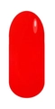 Гель-лак Sakura S085 цветной, 9 мл S085