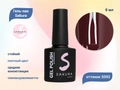 Гель-лак Sakura S092 цветной, 8 мл S092