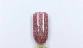 Гель-лак Sakura S147 цветной, 8 мл S147