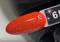 Гель-лак Sakura S150 со светоотражающим эффектом, 8 мл S150