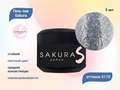 Гель-лак Sakura S170 с блестками, 5 мл S170