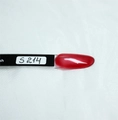 Гель-лак Sakura S214 витражный, 9 мл S214