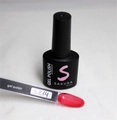 Гель-лак Sakura S214 витражный, 9 мл S214