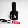 Гель-лак Sakura S214 витражный, 9 мл S214