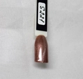 Гель-лак Sakura S221 с эффектом кошачий глаз, 9 мл S221