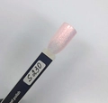 Гель-лак Sakura S230 с эффектом втирки, 9 мл S230