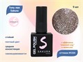 Гель-лак Sakura S250 с эффектами металлик и кошачий глаз, 9 мл S250 - фото 520433