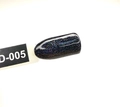 Гель-лак Sakura Wizard (волшебница) WD-005, 8 мл WD-005.