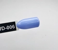 Гель-лак Sakura Wizard (волшебница) WD-006, 8 мл WD-006.