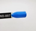 Гель-лак Sakura Wizard (волшебница) WD-007, 8 мл WD-007.