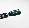 Гель-лак Sakura Wizard (волшебница) WD-010, 8 мл WD-010.