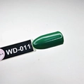 Гель-лак Sakura Wizard (волшебница) WD-011, 8 мл WD-011.