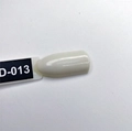 Гель-лак Sakura Wizard (волшебница) WD-013, 8 мл WD-013.