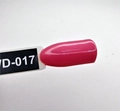 Гель-лак Sakura Wizard (волшебница) WD-017, 8 мл WD-017.