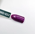 Гель-лак Sakura Wizard (волшебница) WD-022, 8 мл WD-022.