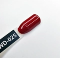 Гель-лак Sakura Wizard (волшебница) WD-025, 8 мл WD-025.