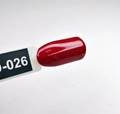 Гель-лак Sakura Wizard (волшебница) WD-026, 8 мл WD-026.