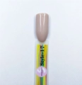 Гель-лак Sakura Оn the style (на стиле) №17, 8 мл style-17.