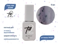 Гель-лак Ta2  ZOOM №003, 9 мл TA2-GGZ03