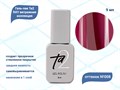 Гель-лак Ta2 RAY витражная коллекция №008, 9 мл TA2-GGR08