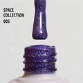 Гель-лак Ta2 SPACE №005, 9 мл TA2-GGS-005