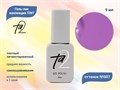 Гель-лак Ta2 TINT №007, 9 мл TA2-GGTN07 - фото 521368