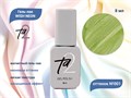 Гель-лак Ta2 WISH NEON с эффектом кошачий глаз №001, 8 мл TA2-GGWN01 - фото 521467